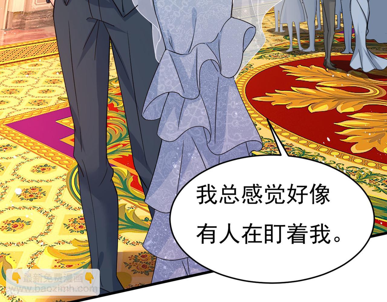第379话 遇见他就是一种幸福22