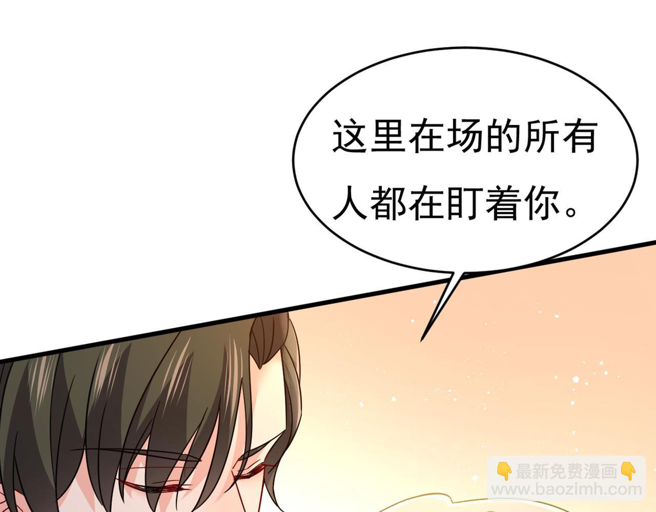 第379话 遇见他就是一种幸福24