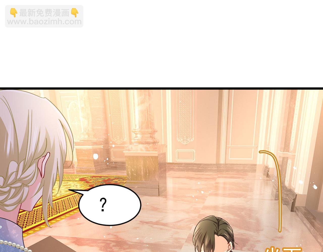 第379话 遇见他就是一种幸福37