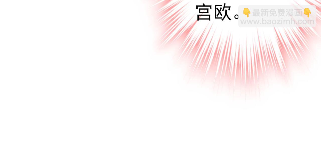 第379话 遇见他就是一种幸福55