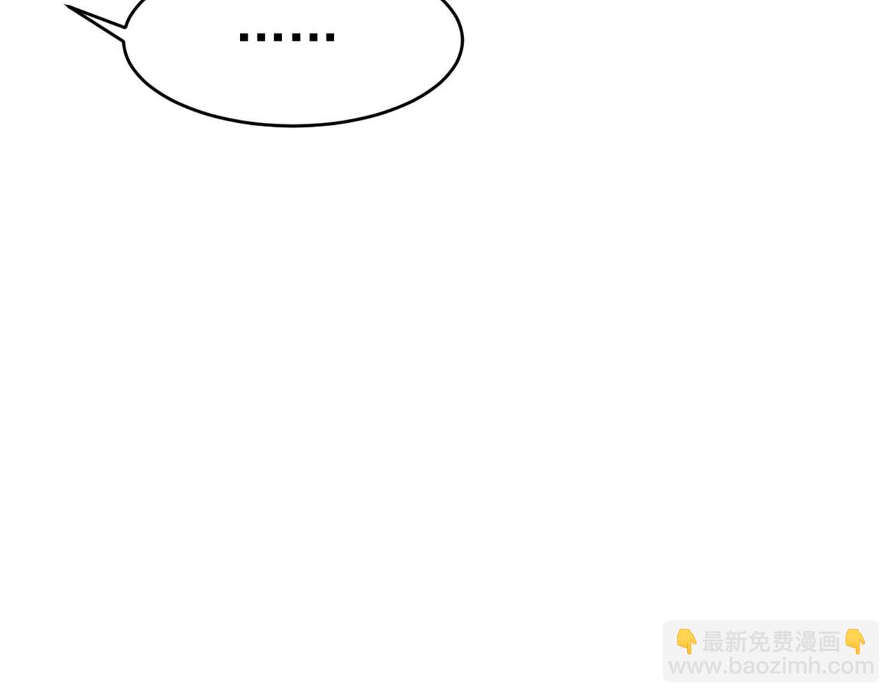 第380话 求你放过我们26