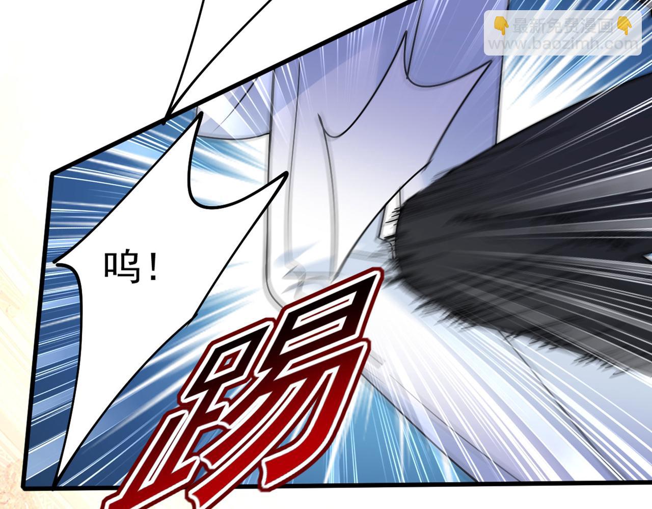 第380话 求你放过我们38