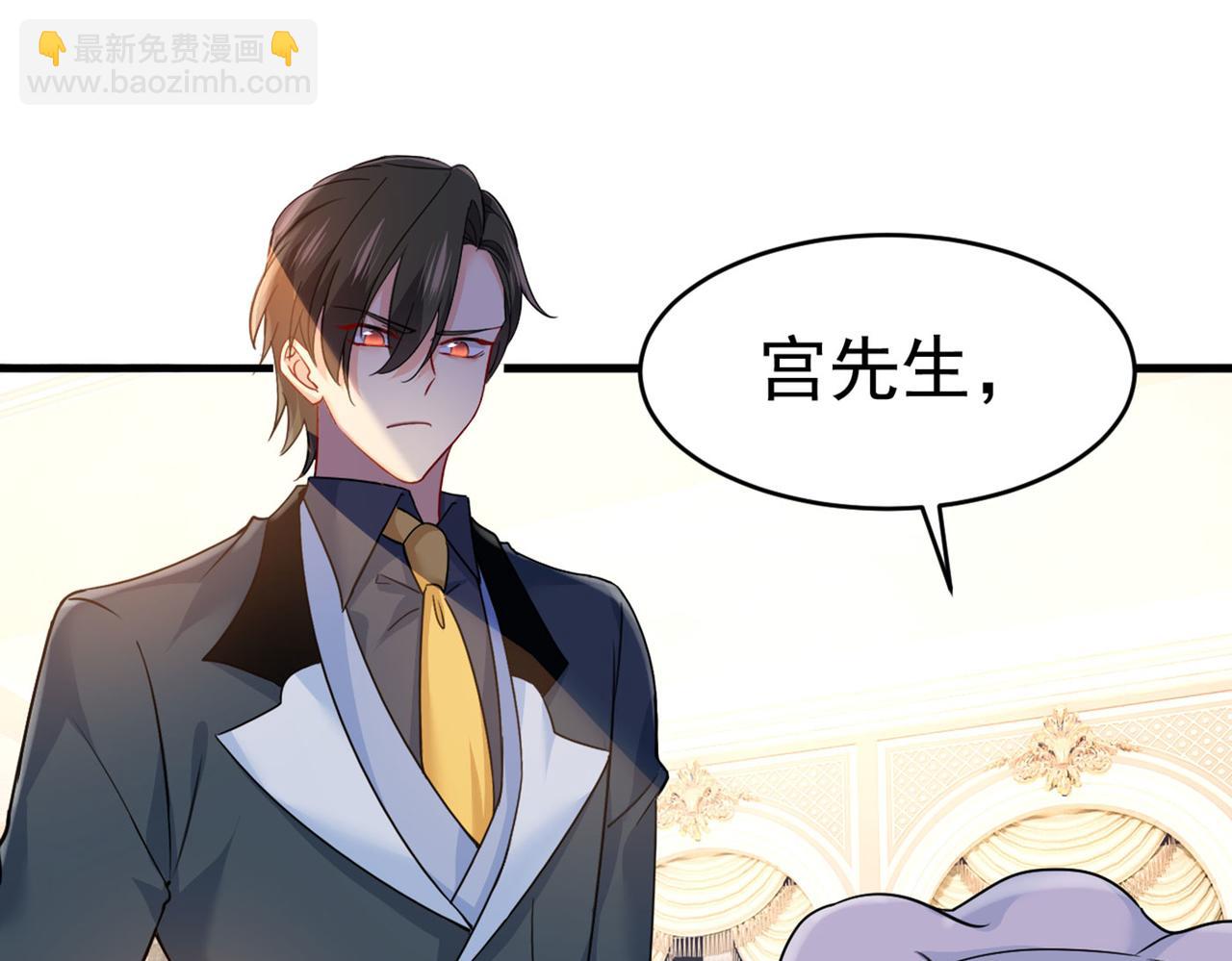 第380话 求你放过我们48