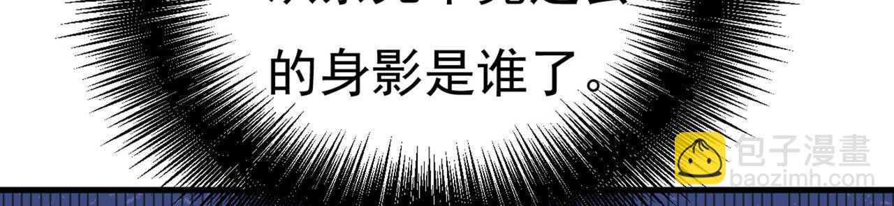第380话 求你放过我们5