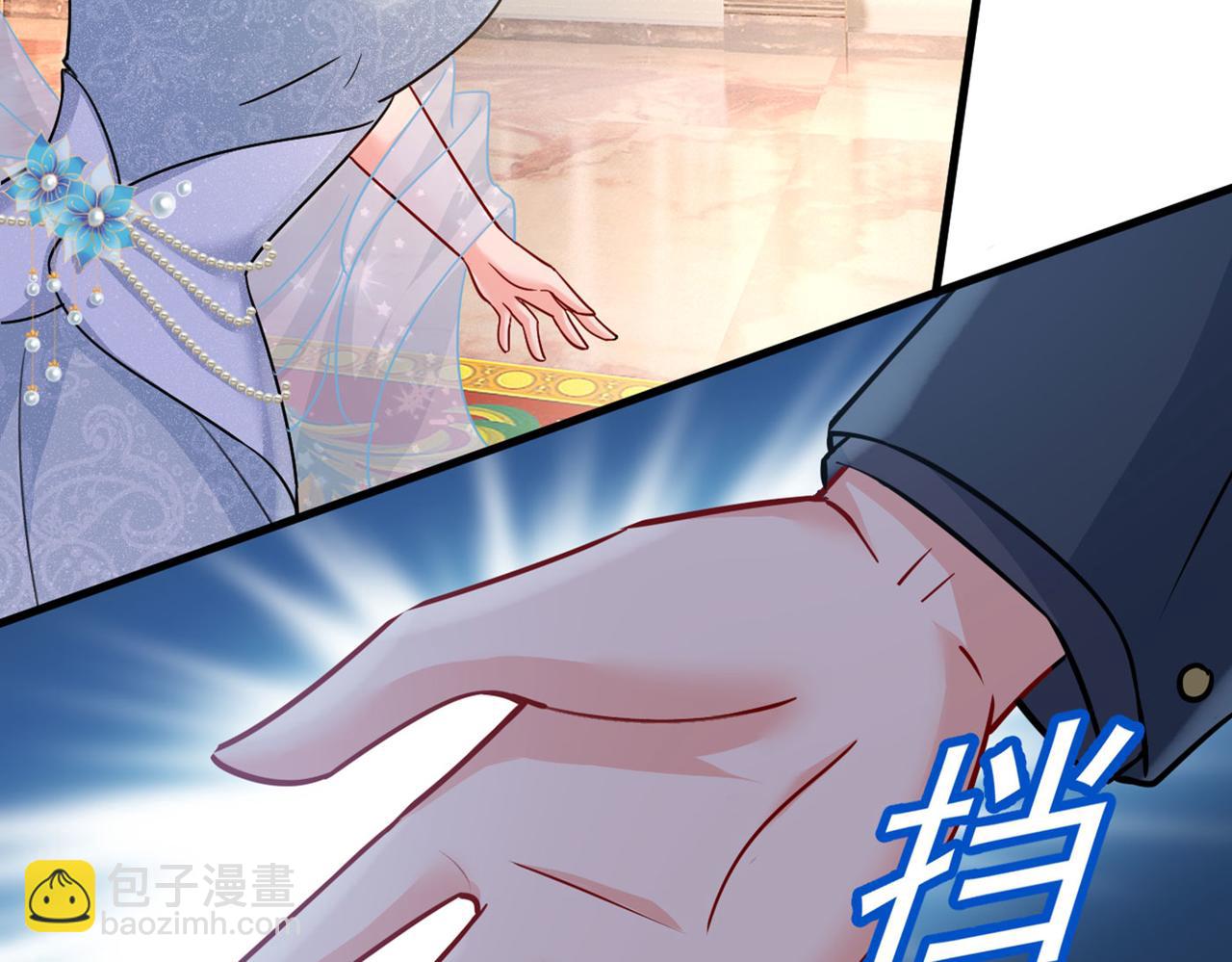第380话 求你放过我们73