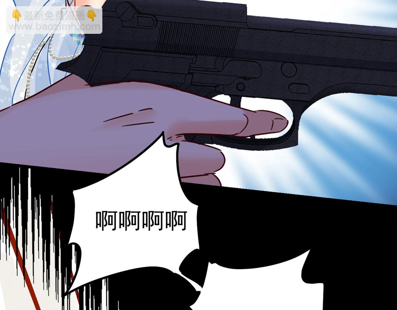 第381话 我今天一定要她死101