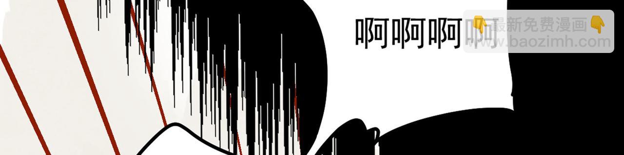 第381话 我今天一定要她死102