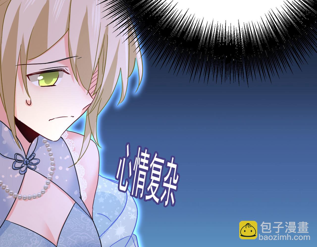 第381话 我今天一定要她死72