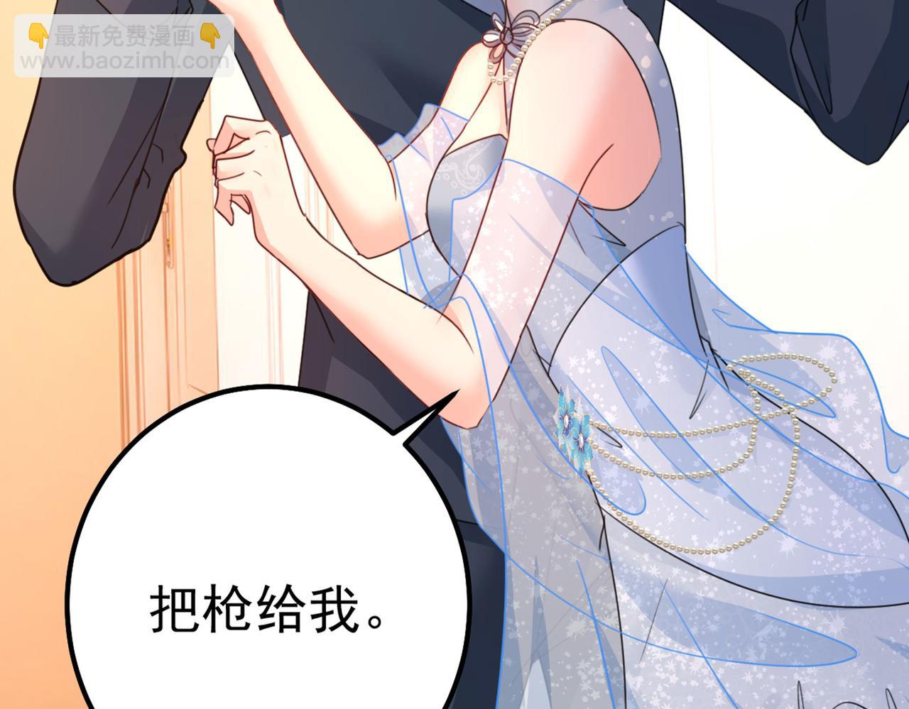 第382话 由我亲自动手18