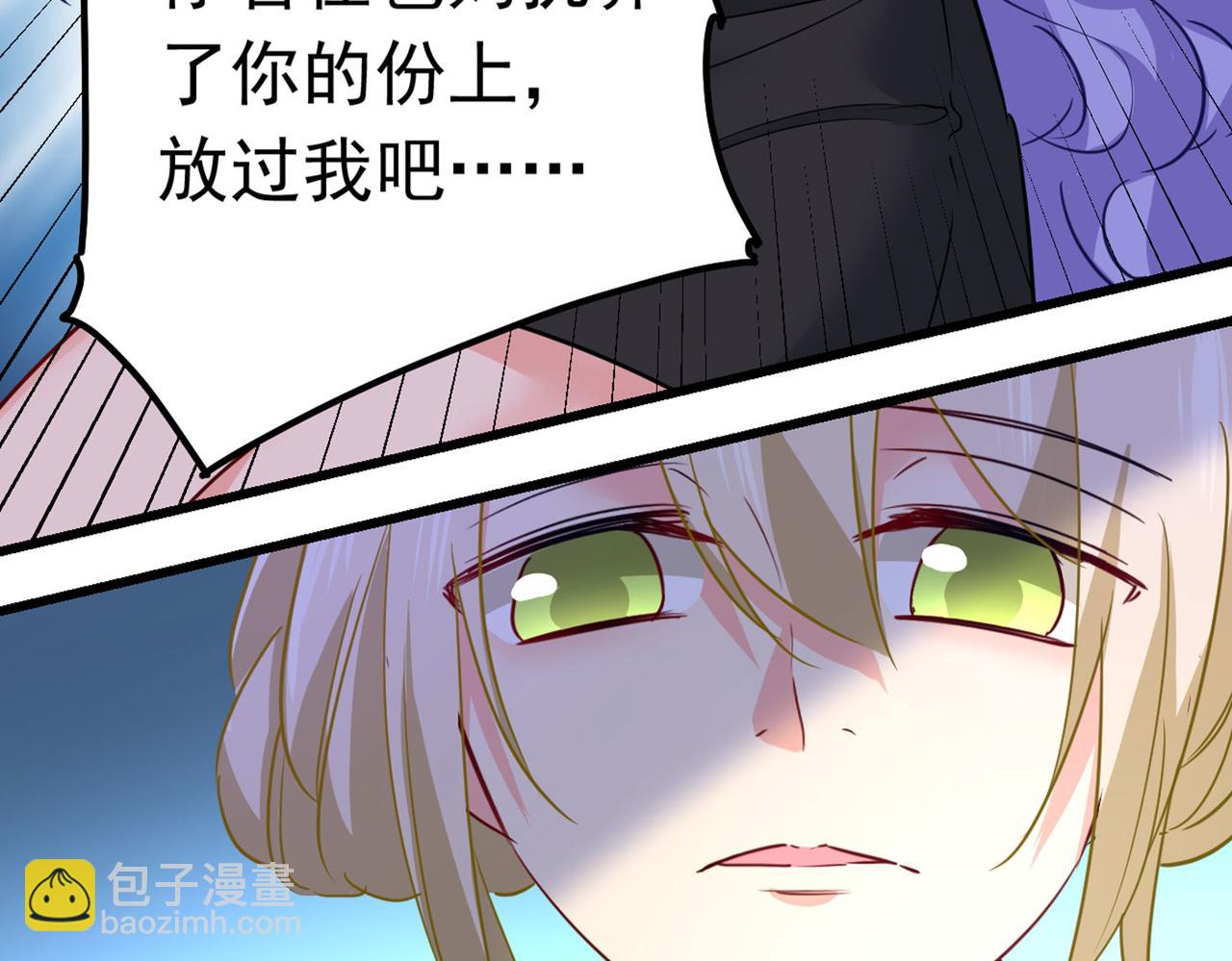 第382话 由我亲自动手37