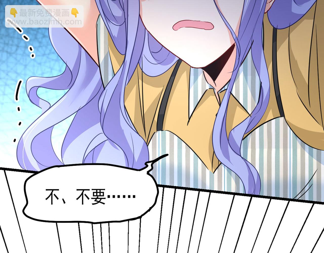 第382话 由我亲自动手46