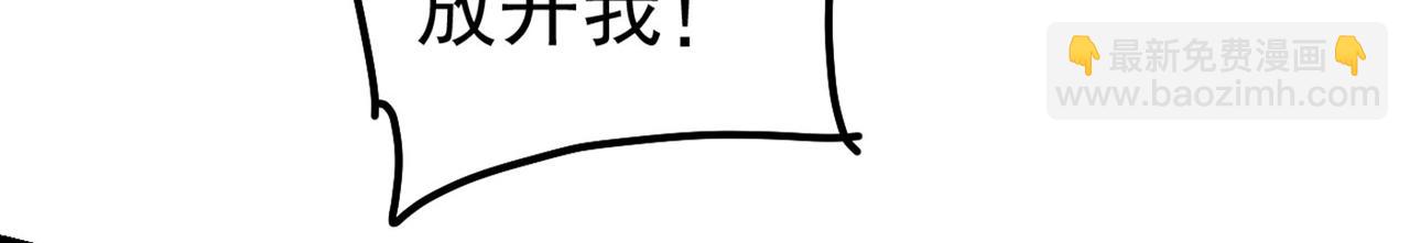 第382话 由我亲自动手78