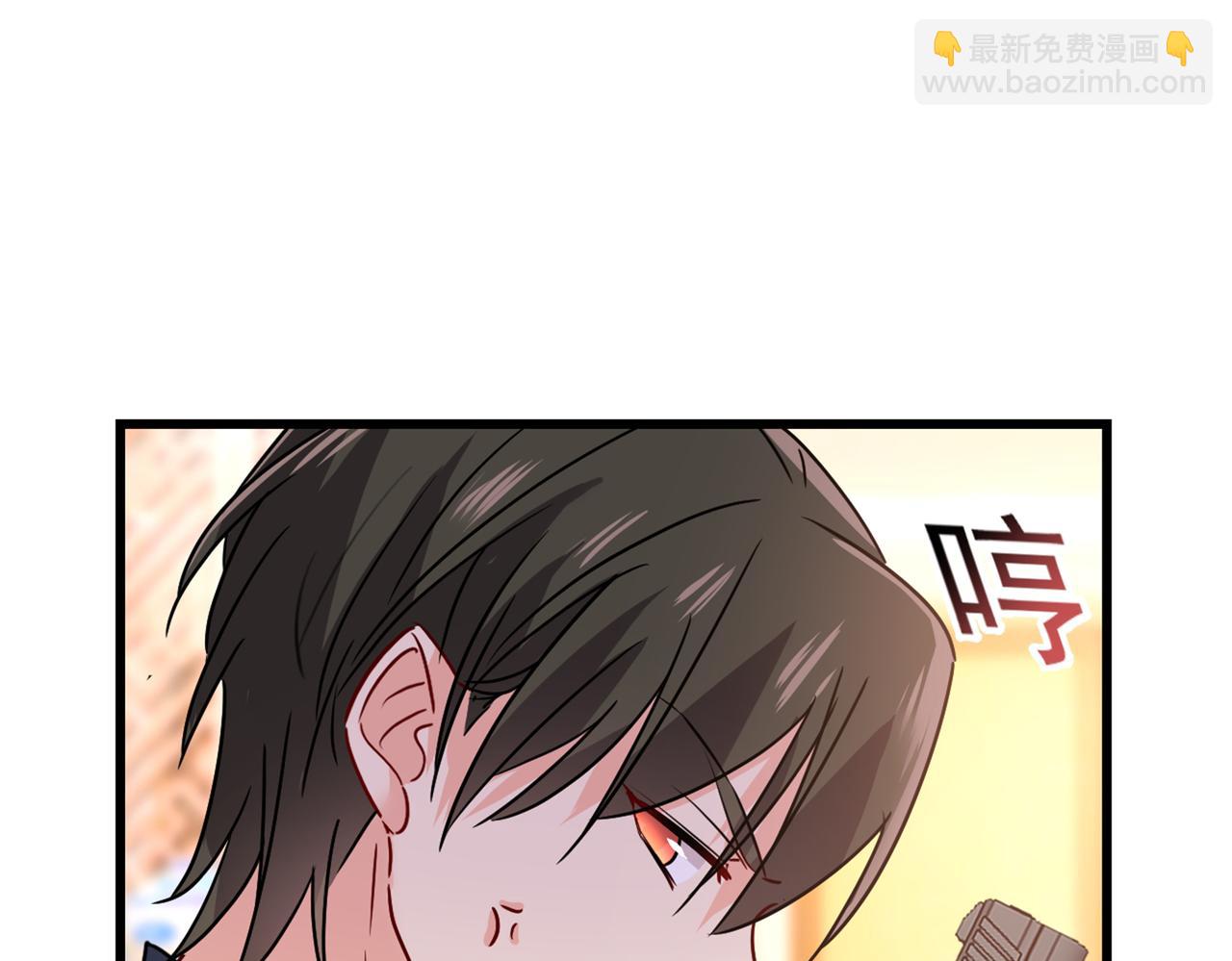 第383话 宫欧，背我回家吧35