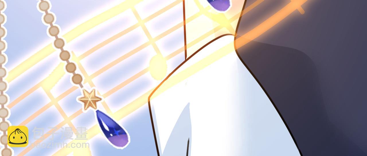 第384话 宫欧这个大色狼！20