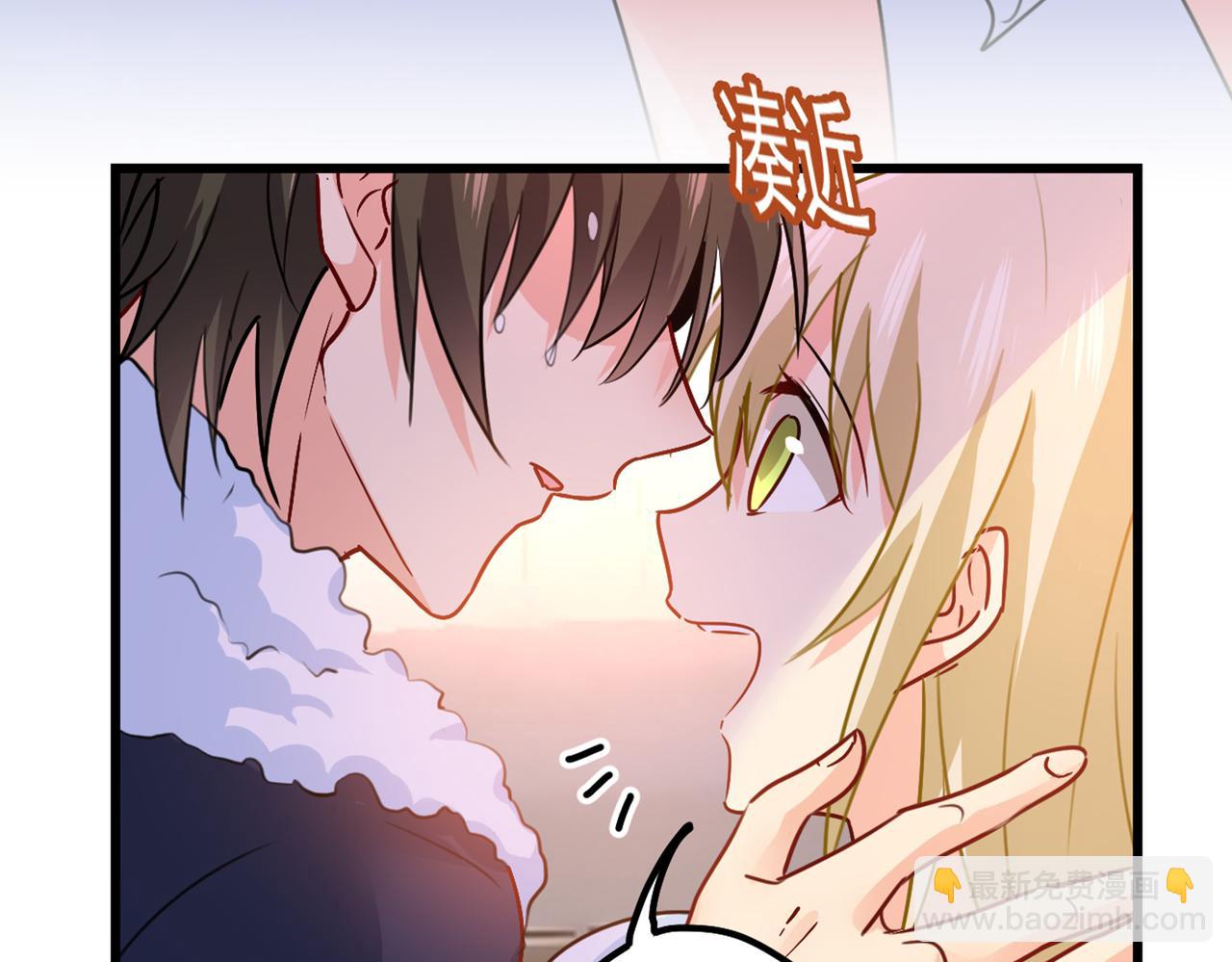 第384话 宫欧这个大色狼！30