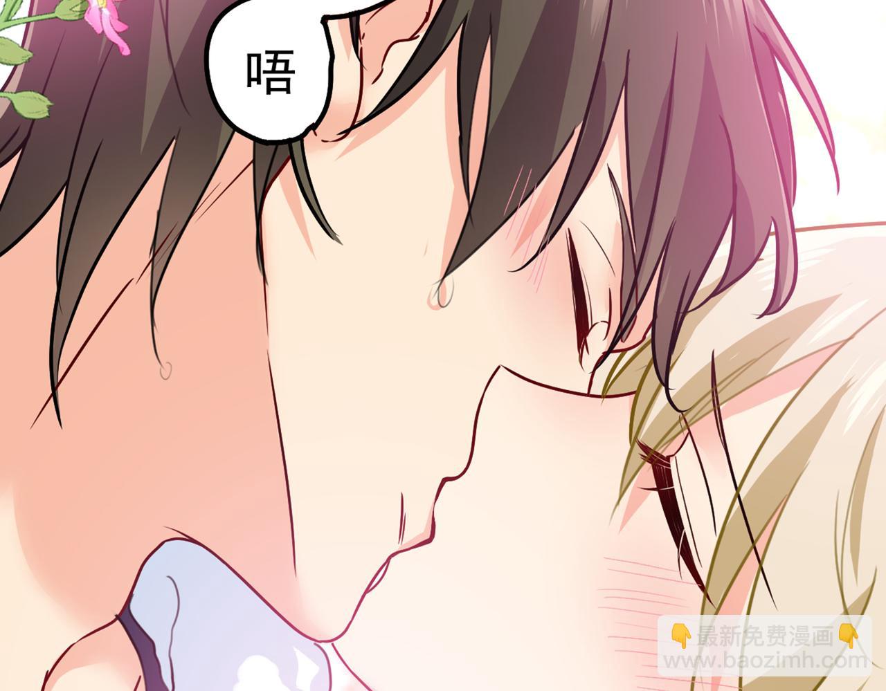 第384话 宫欧这个大色狼！34