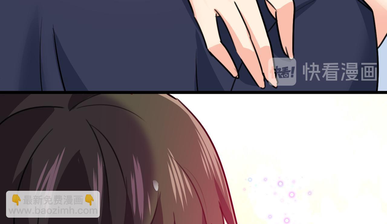 第384话 宫欧这个大色狼！45