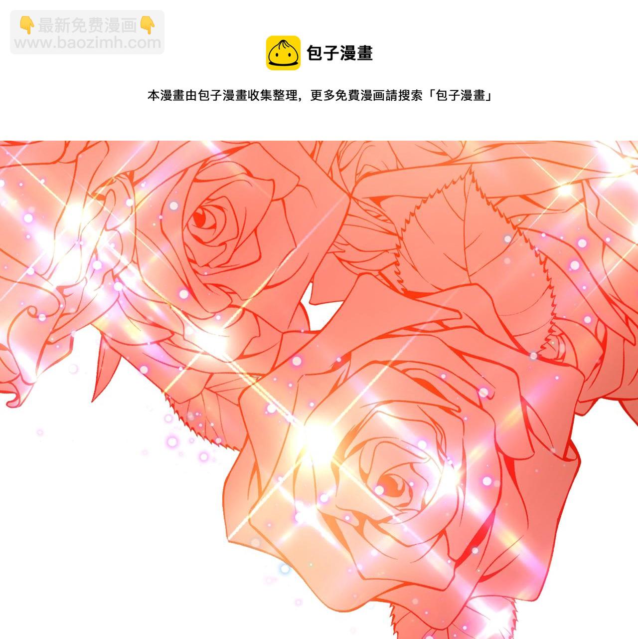第384话 宫欧这个大色狼！56