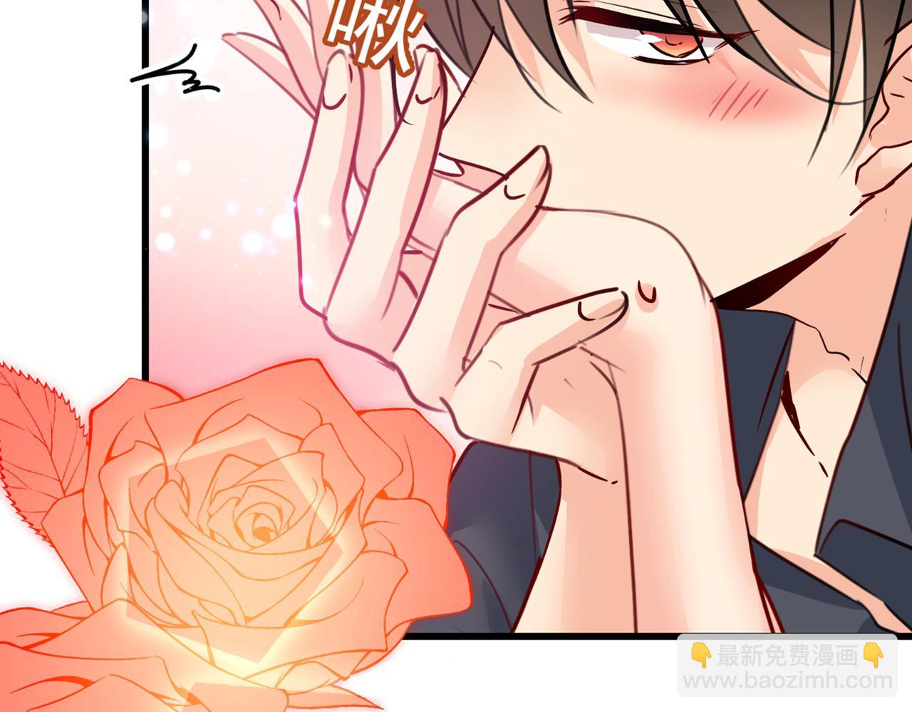 第384话 宫欧这个大色狼！99