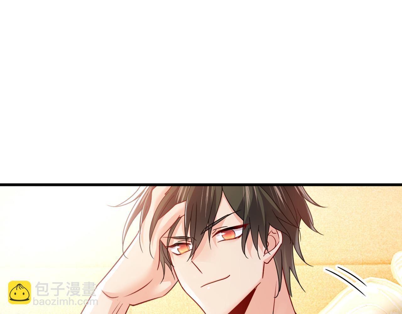 第385话 宫欧，我怀孕了19