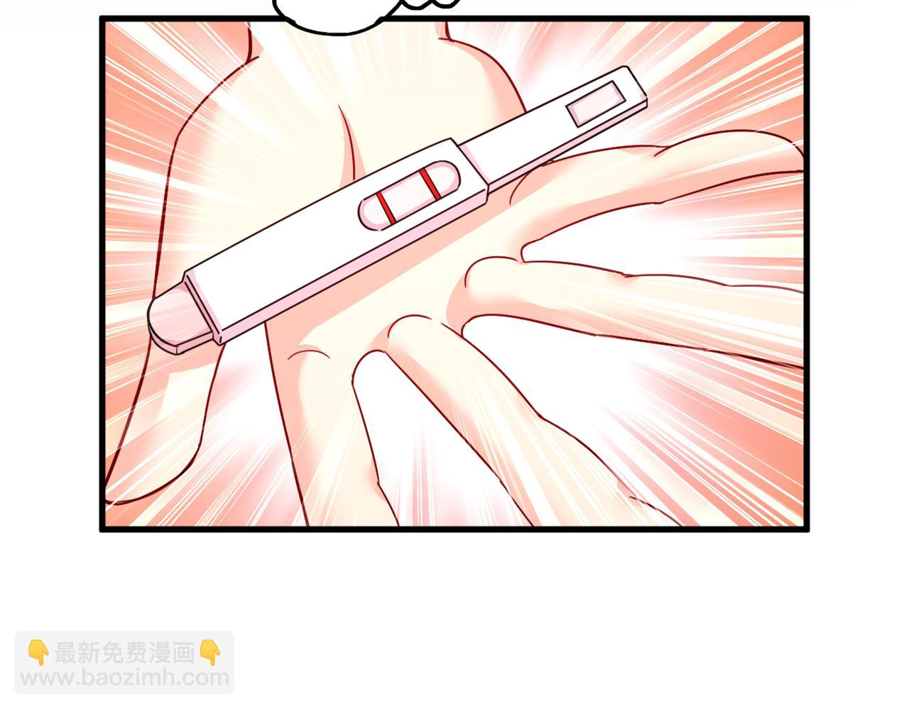 第385话 宫欧，我怀孕了34