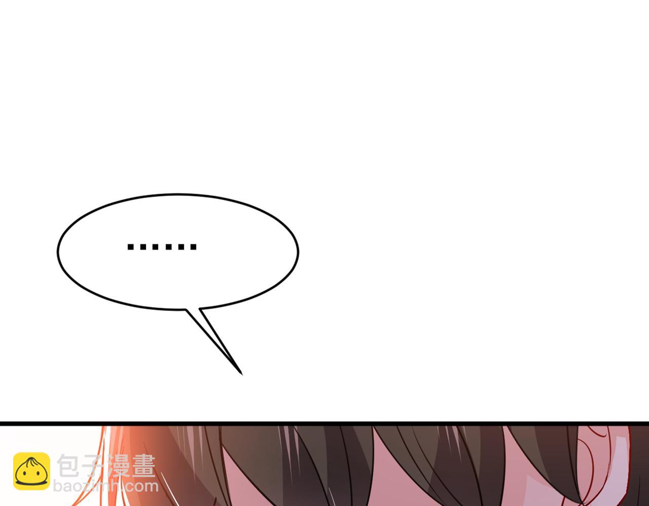 第385话 宫欧，我怀孕了36