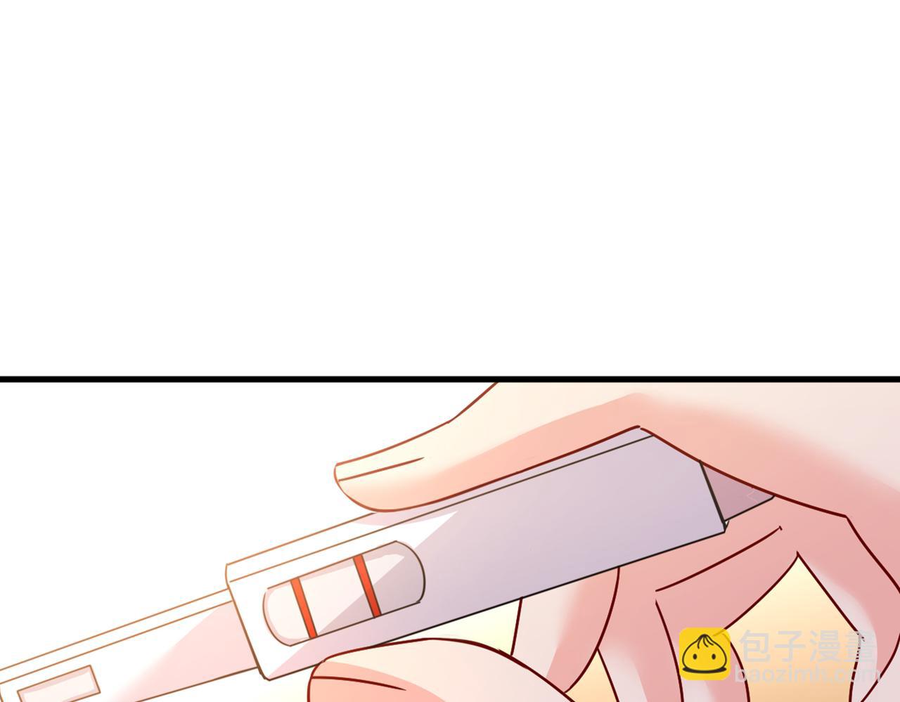 第385话 宫欧，我怀孕了45