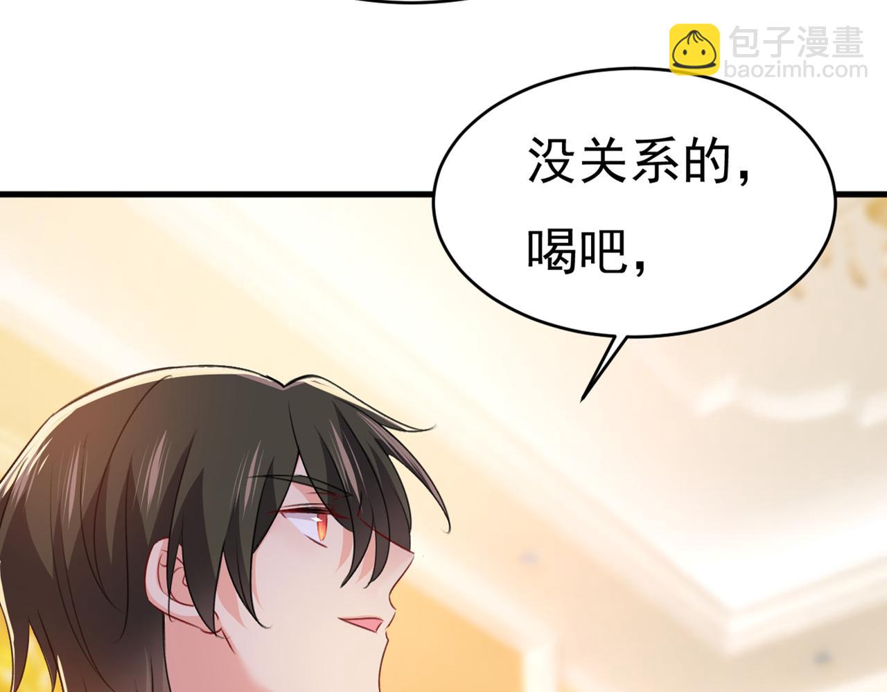 第386话 这不是茶，是药！113
