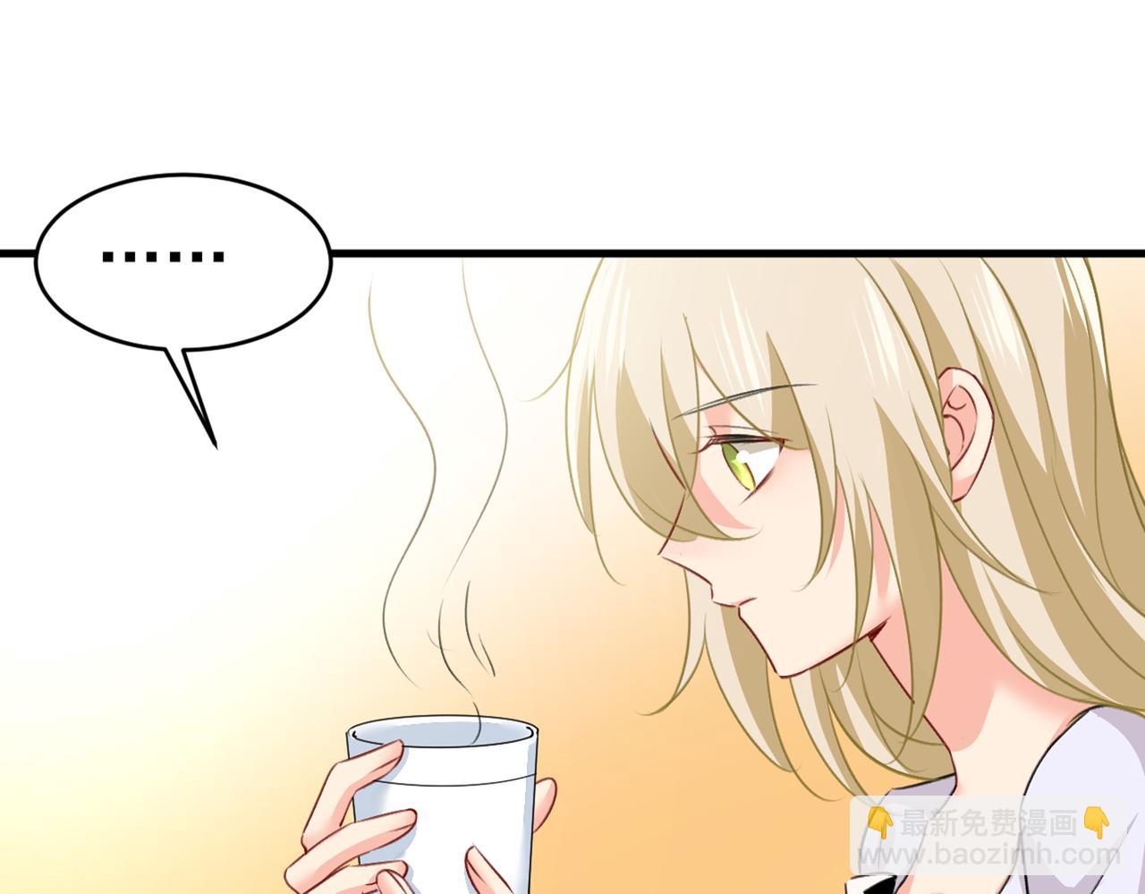 第386话 这不是茶，是药！116