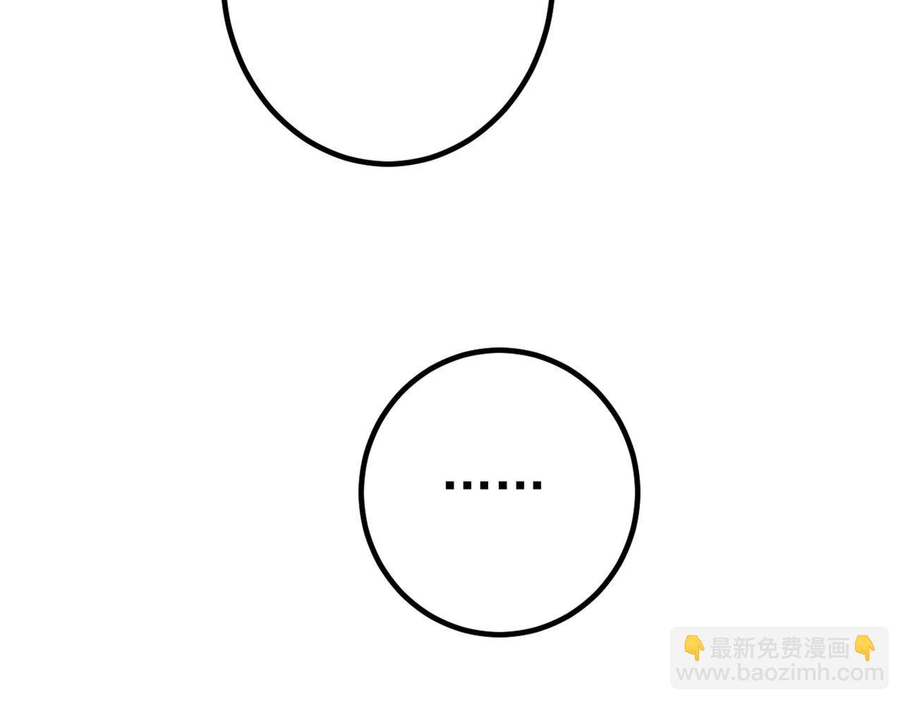 第386话 这不是茶，是药！30