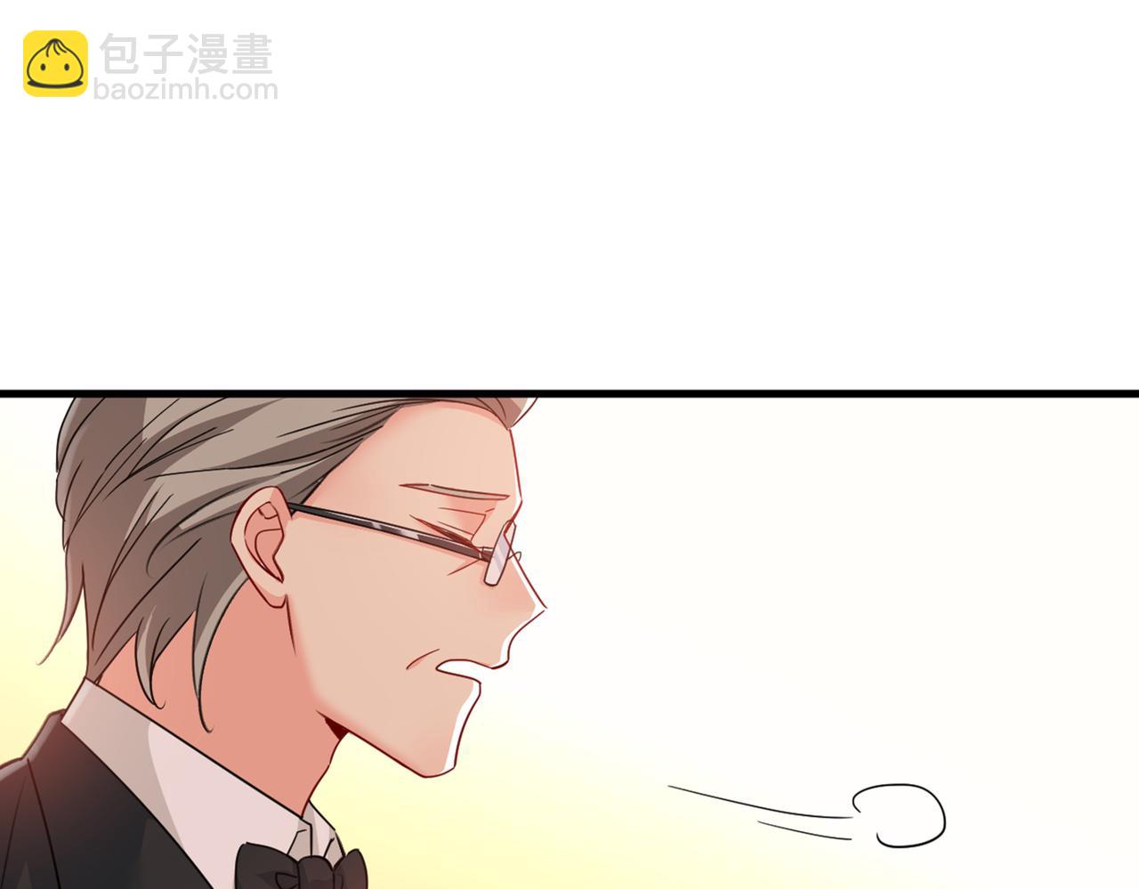 第386话 这不是茶，是药！71