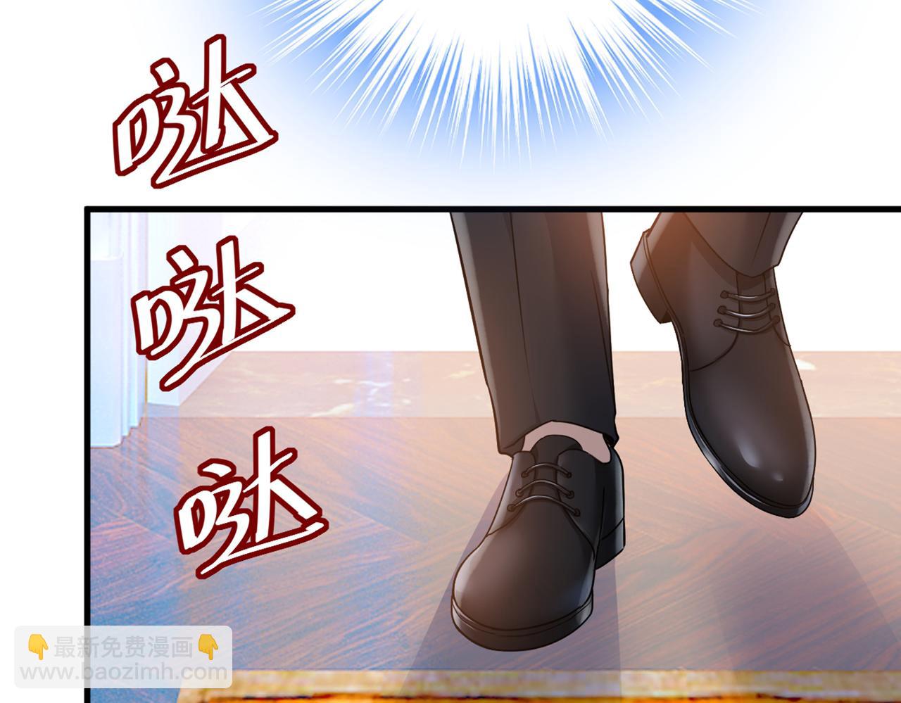 第386话 这不是茶，是药！81