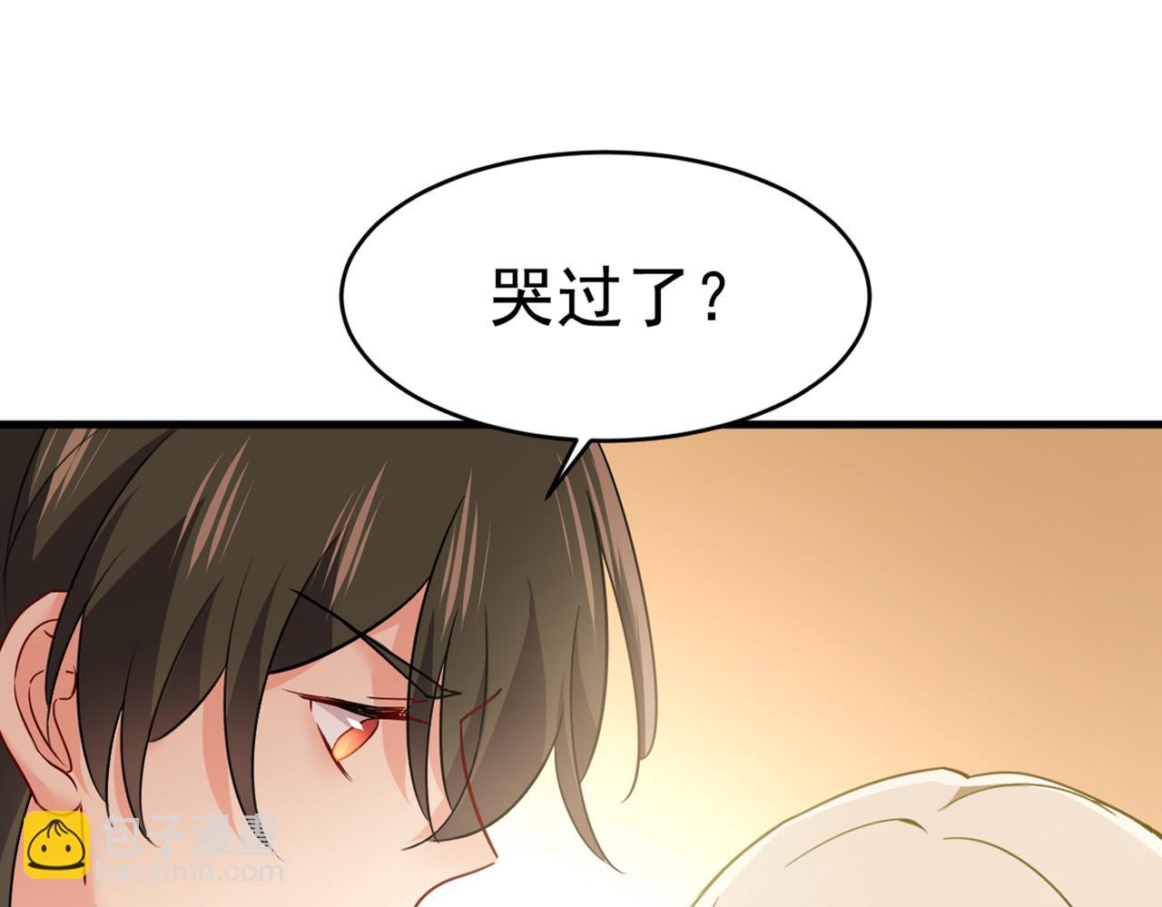 第386话 这不是茶，是药！86