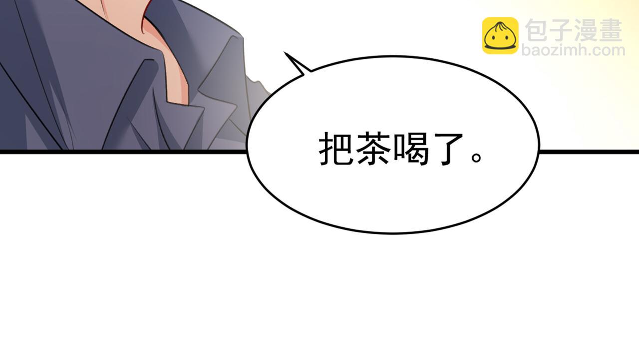 第387话 你们在说什么？1