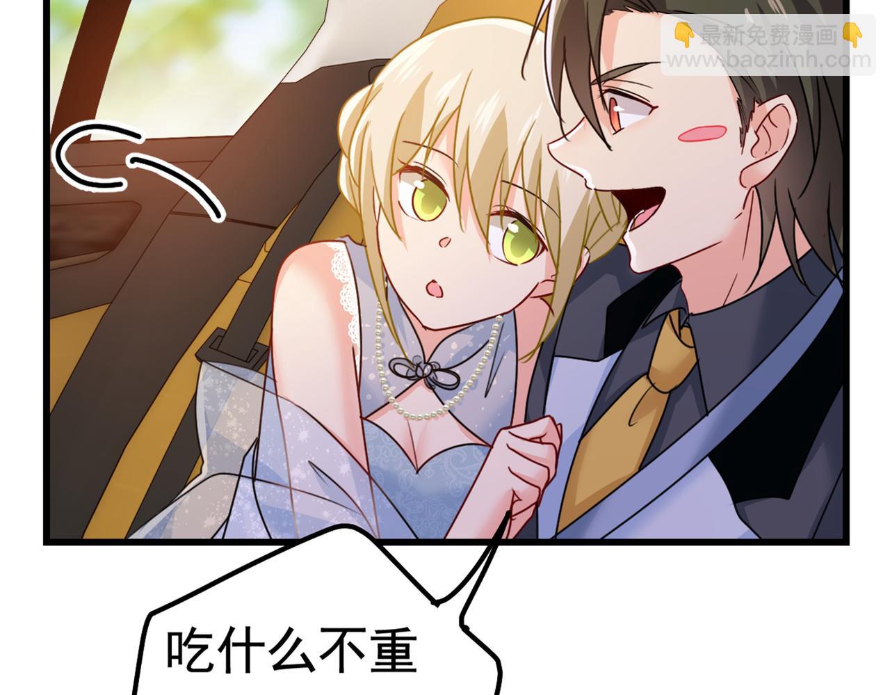 第387话 你们在说什么？24