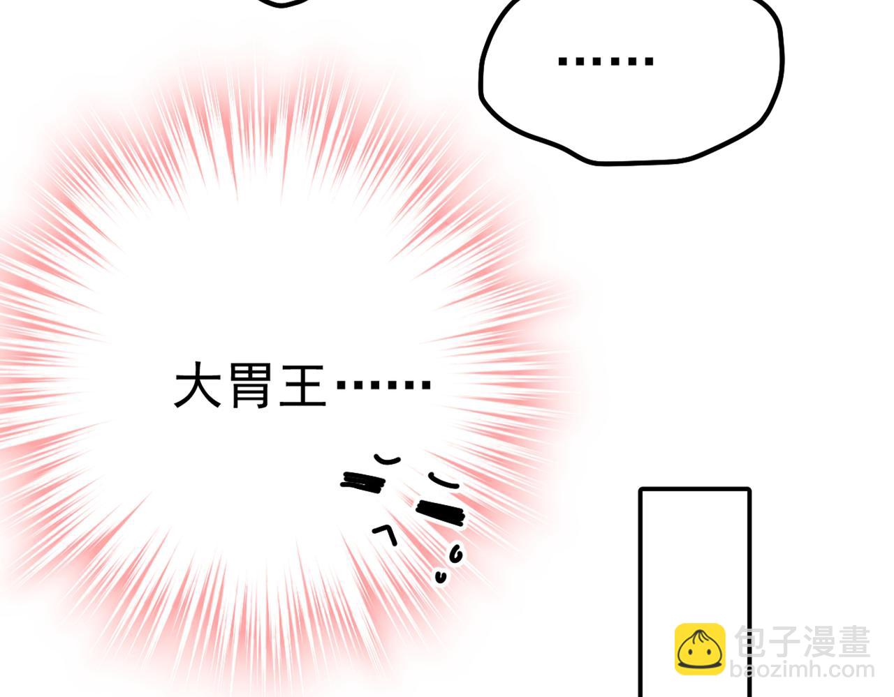 第387话 你们在说什么？26