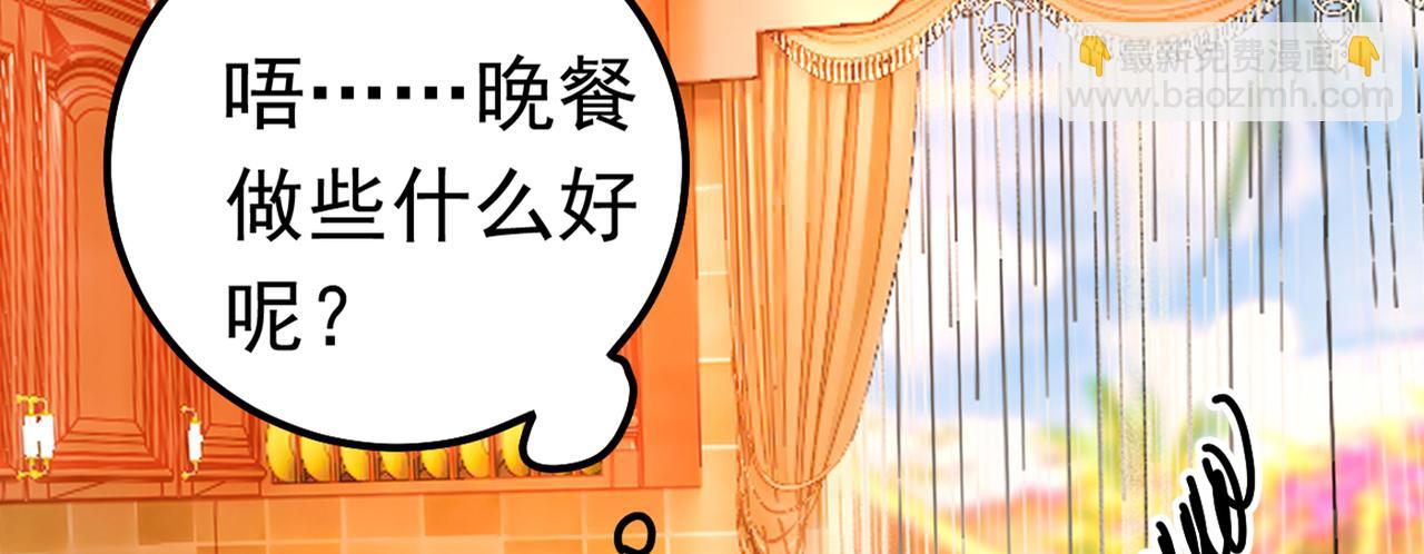第387话 你们在说什么？28
