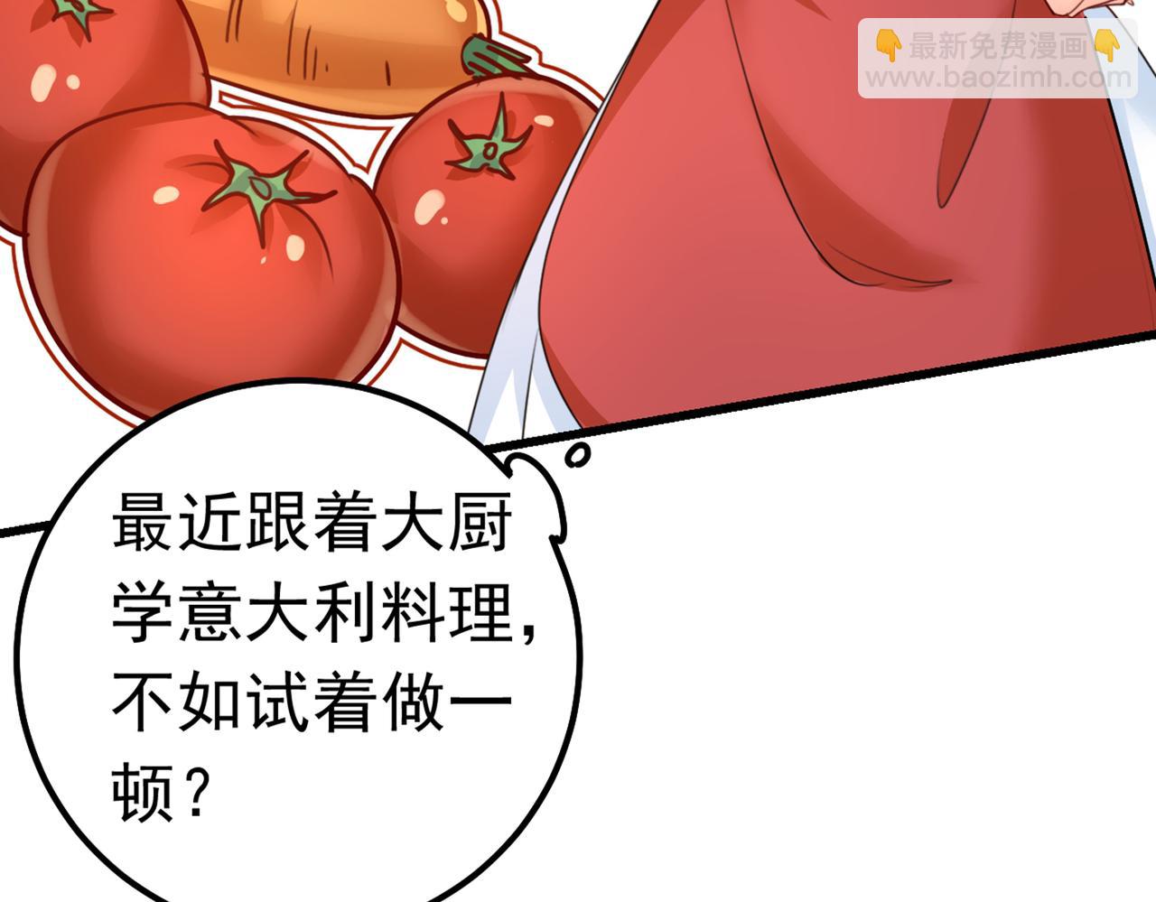 第387话 你们在说什么？30