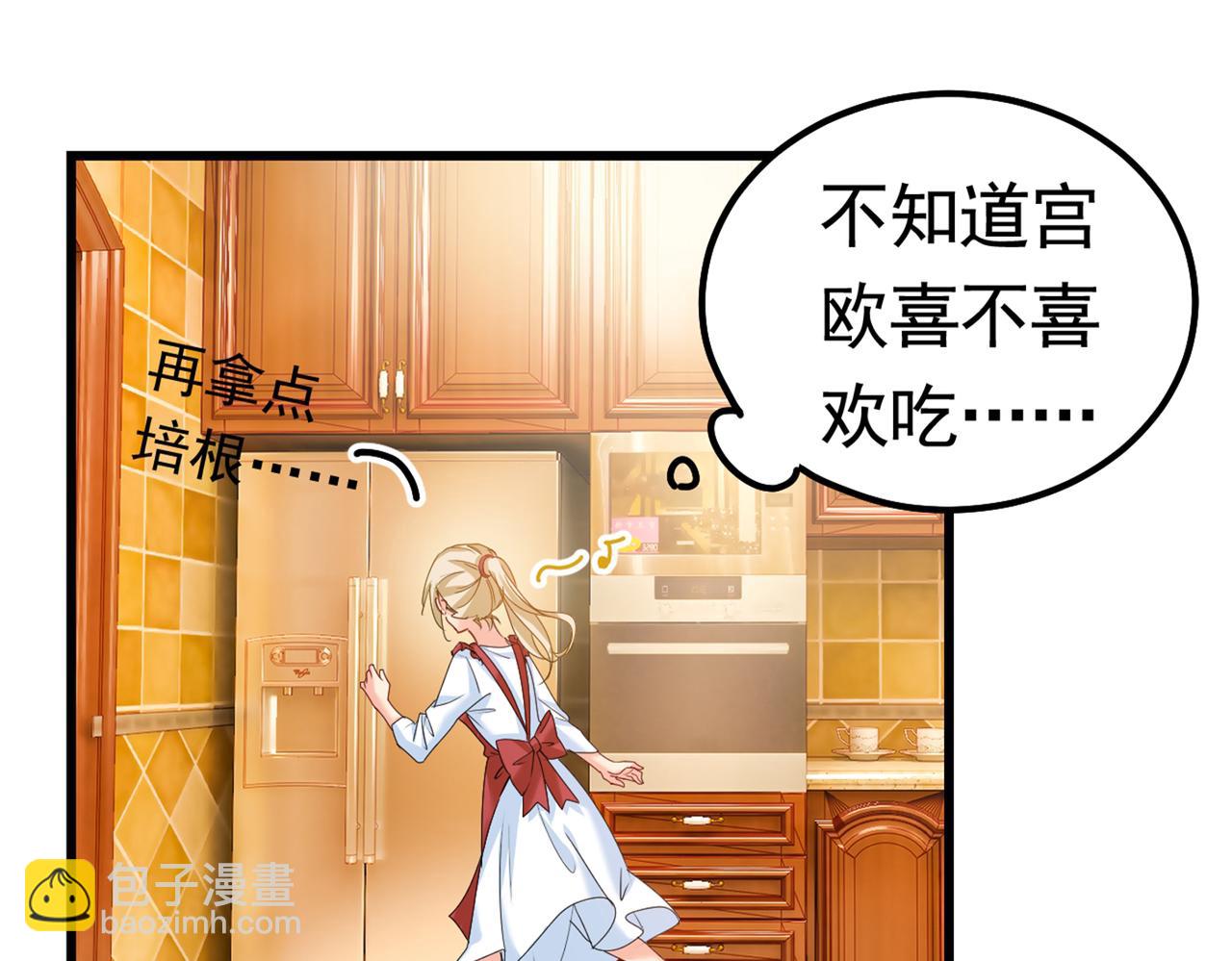 第387话 你们在说什么？32