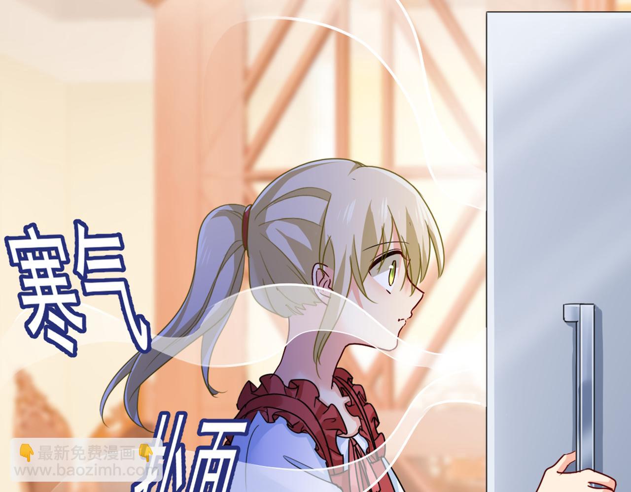 第387话 你们在说什么？34