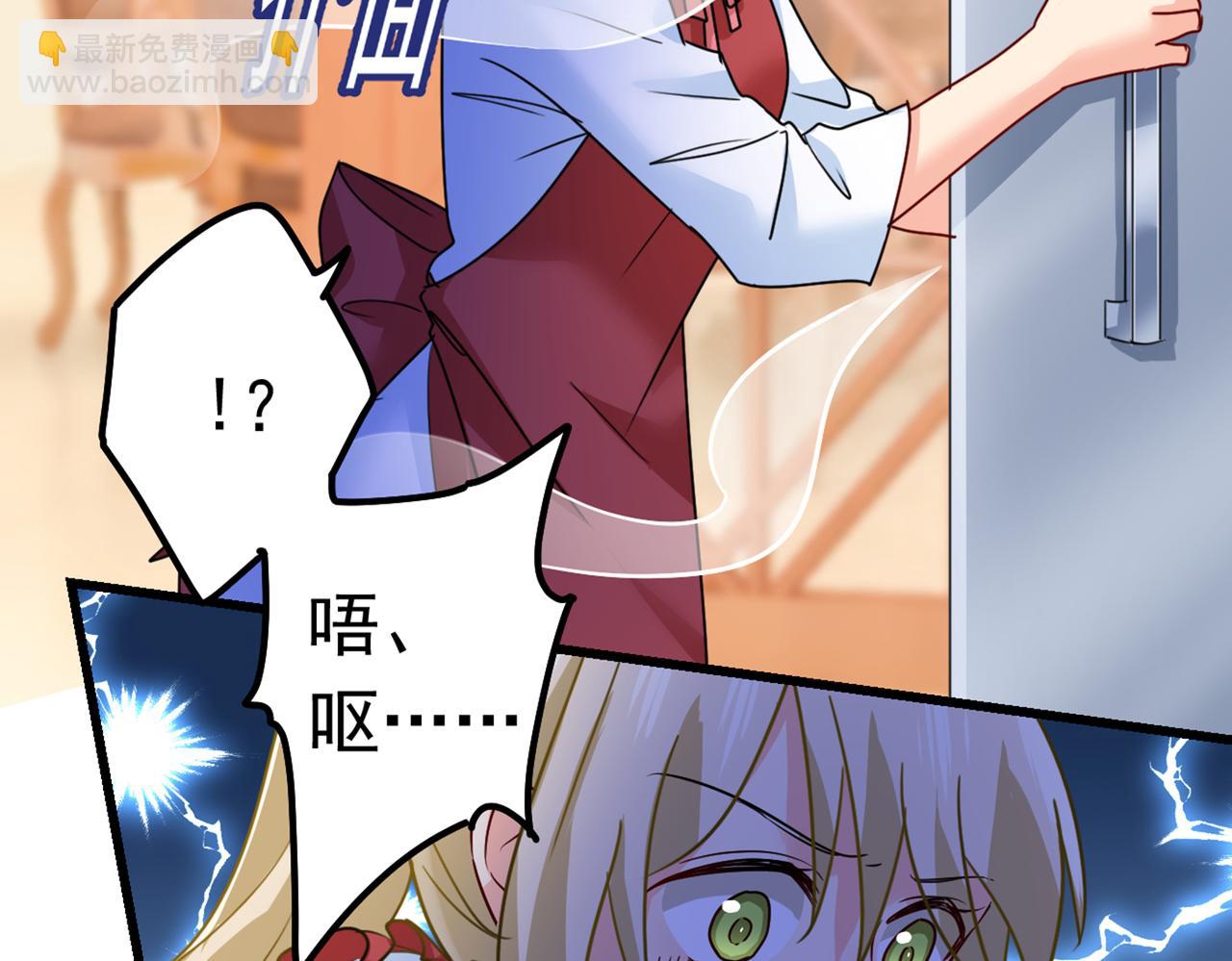 第387话 你们在说什么？35