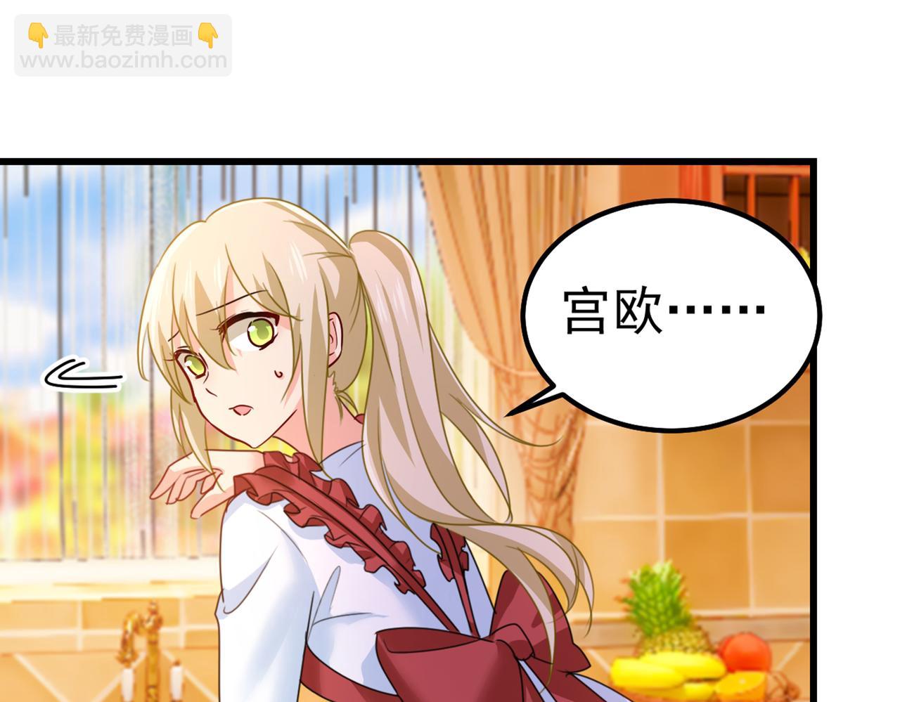 第387话 你们在说什么？45