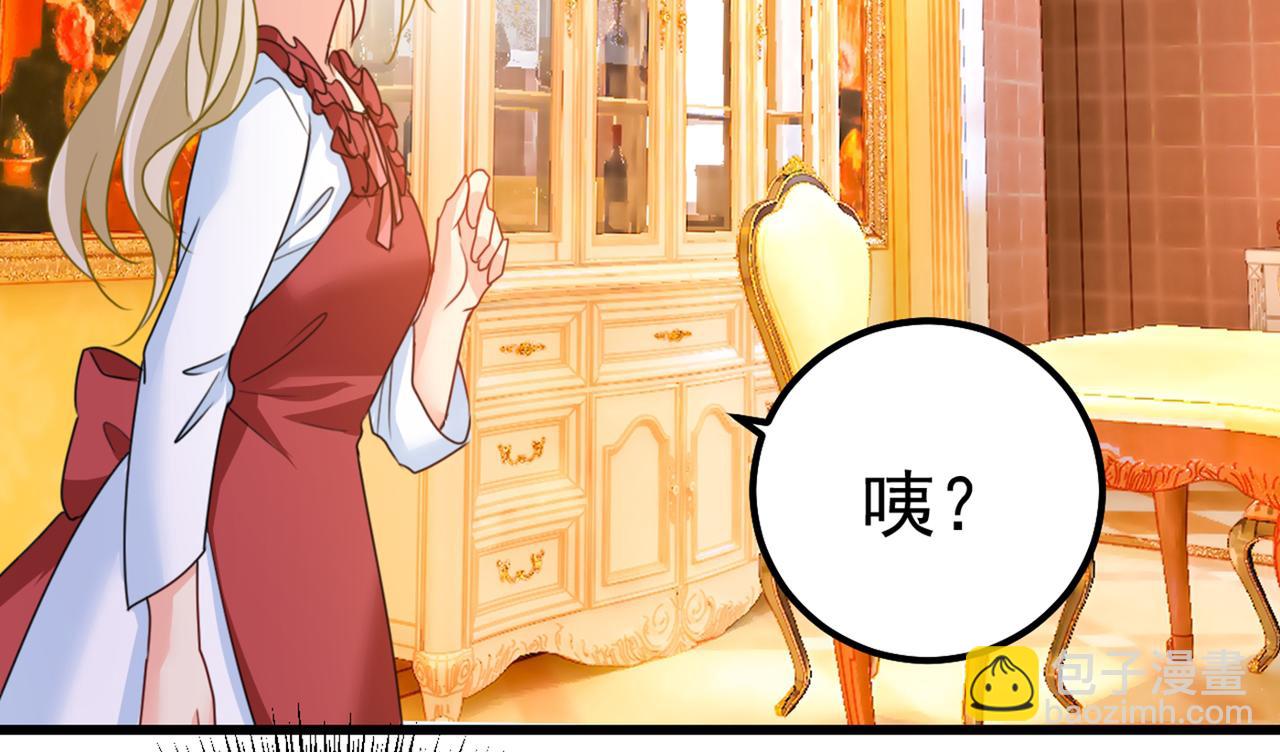 第387话 你们在说什么？51