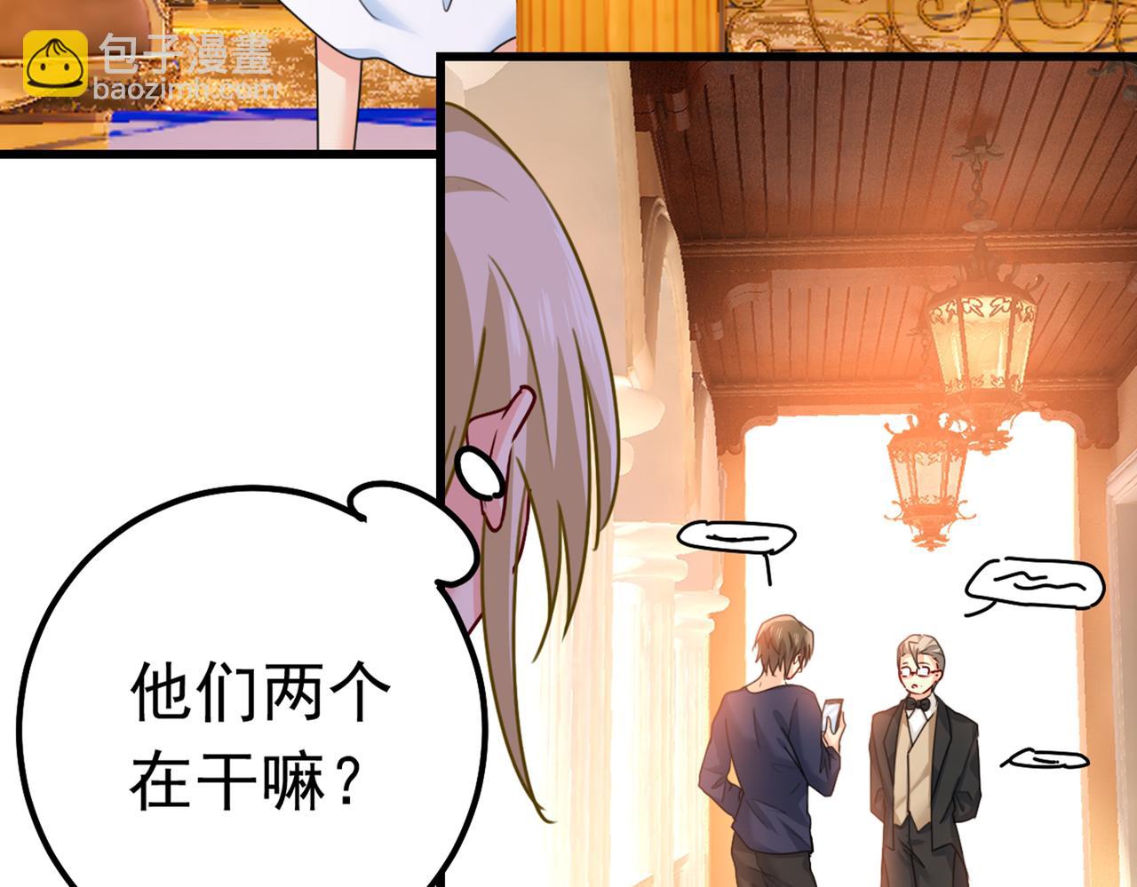 第387话 你们在说什么？55