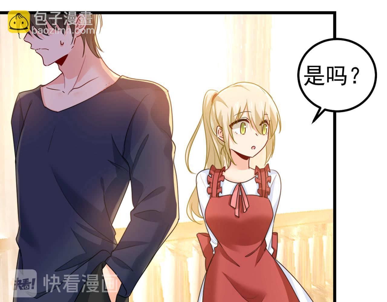 第387话 你们在说什么？68