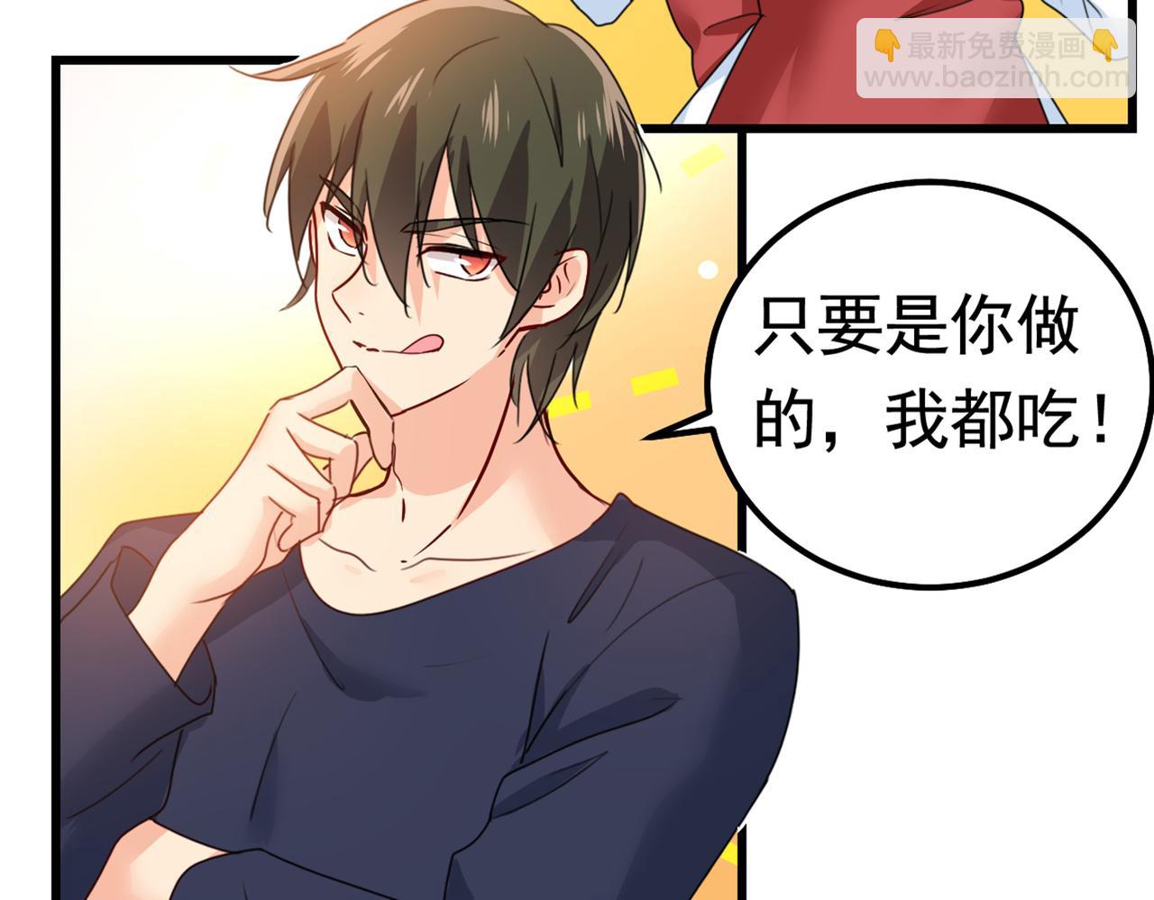 第387话 你们在说什么？71