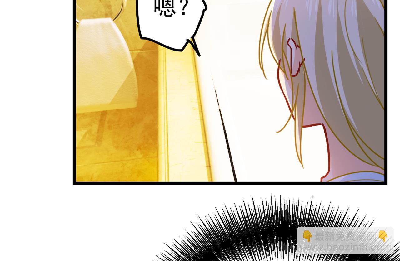 第388话 你给我把药吃了！10
