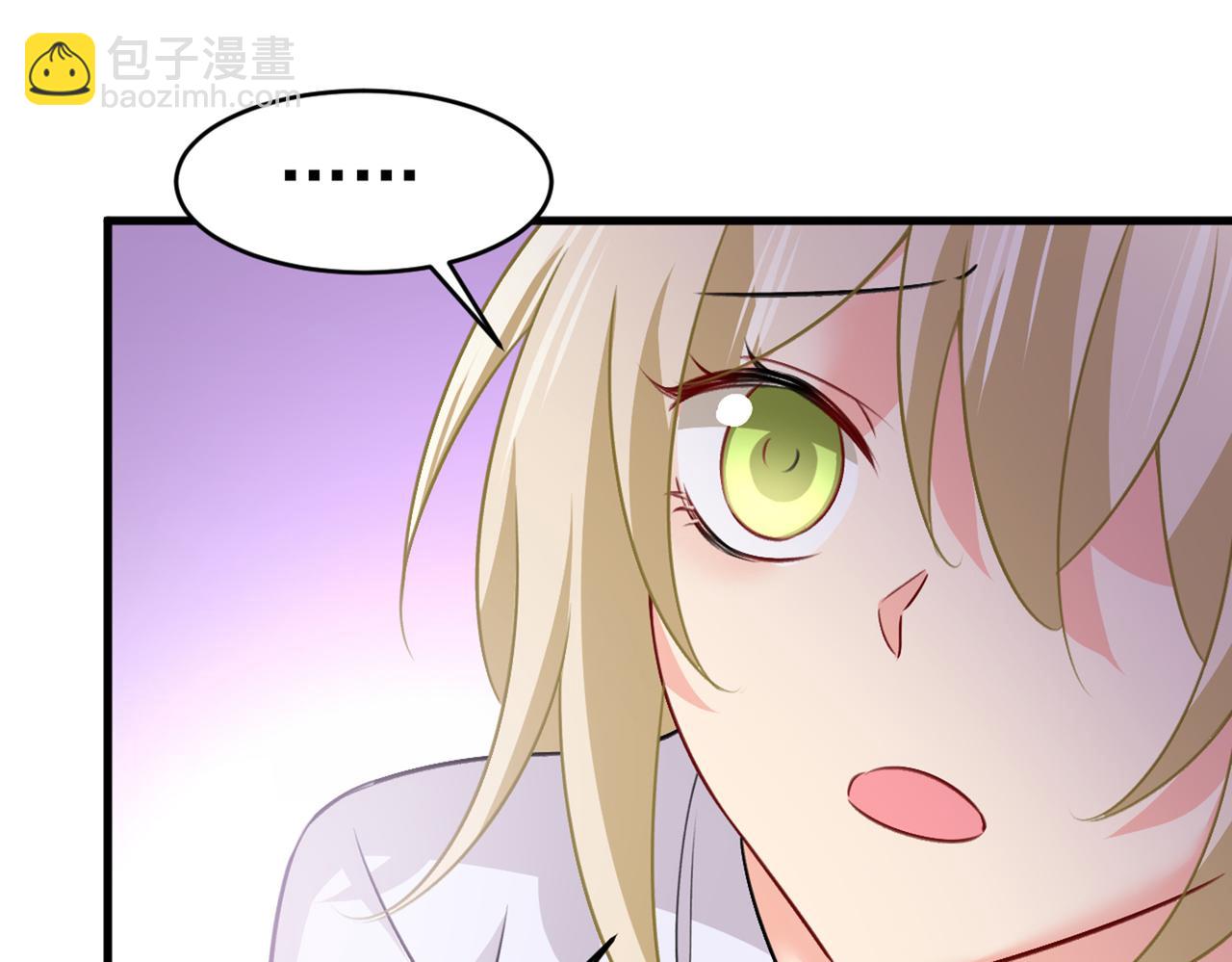 第388话 你给我把药吃了！100