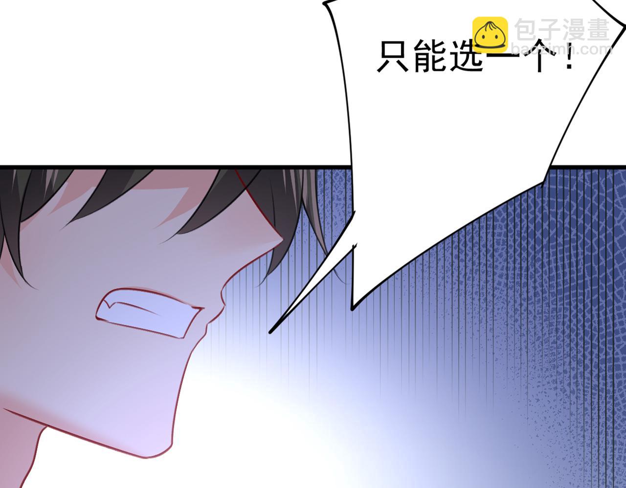 第388话 你给我把药吃了！106