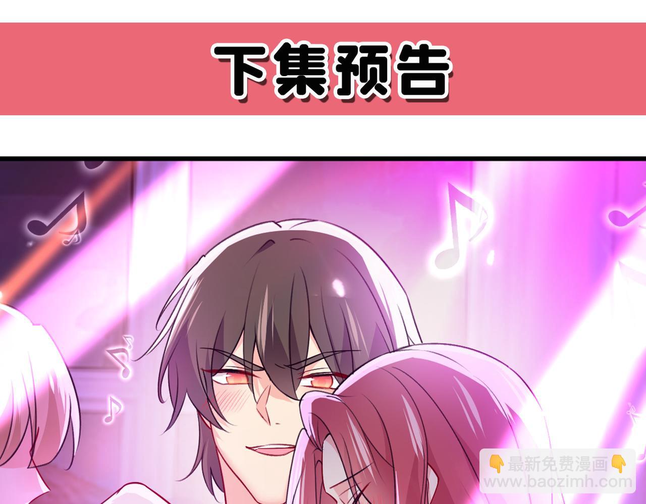 第388话 你给我把药吃了！122